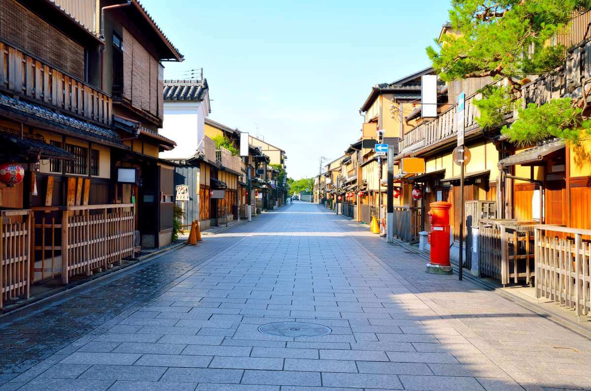 京都駅 河原町の旅行観光情報 Ava Travel アバトラベル