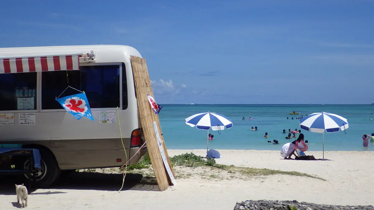 Kondoi Beach Take a Break with the Mobile Assistance Parlor in Summer