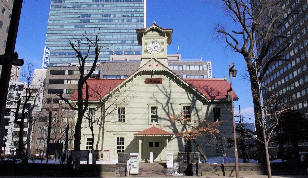 札幌市時計台 Ava Travel アバトラベル