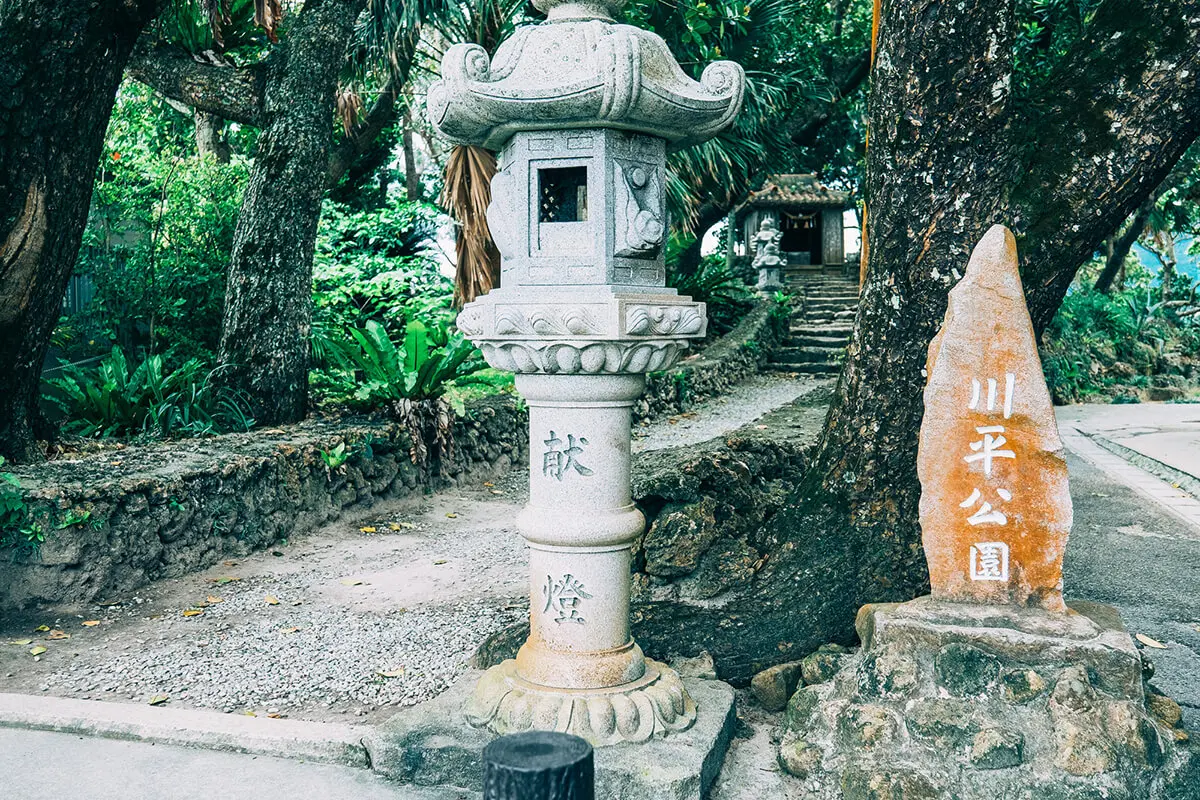 川平灣 川平公園漫步與觀光一次搞定